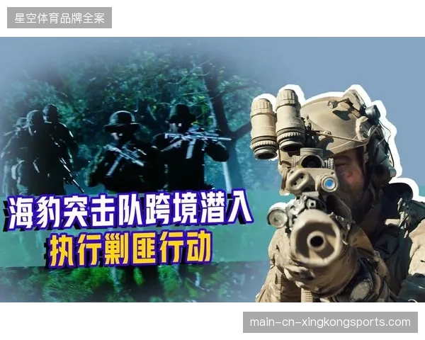 新西兰队后防线完全崩溃，海地队利用高效的边路突击战术取得一场意外大胜