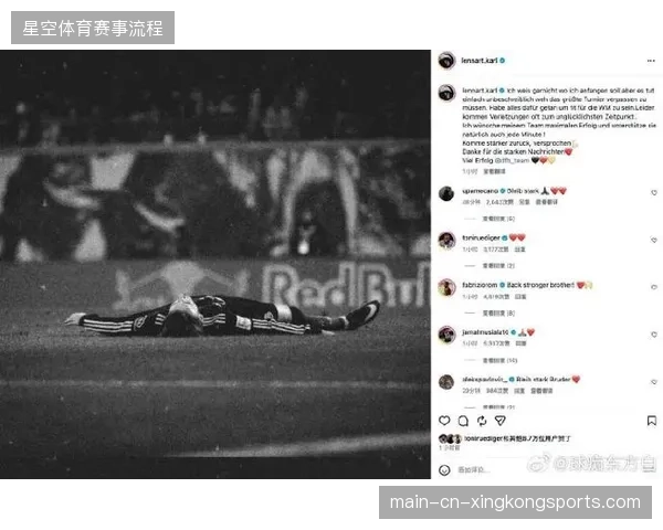 德国队遭遇重大打击,18岁新星卡尔在训练中肌肉撕裂无缘世界杯,纳格尔斯曼被迫临阵换人 德国队遭遇重大打击,18岁新星卡尔在训练中肌肉撕裂无缘世界杯,纳格尔斯曼被迫临阵换人